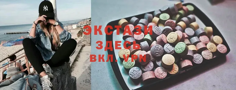 Ecstasy Дубай  площадка как зайти  Тара 